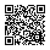 FL17241.22-R9 Listing QR Code