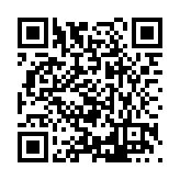 FL17241.6-R9 Listing QR Code