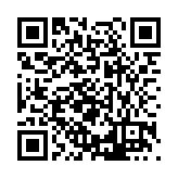 FL17241.7-R10 Listing QR Code