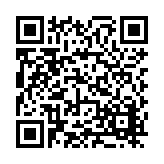 FL17243.1-R2 Listing QR Code