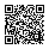FL17243.10-R3 Listing QR Code