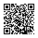 FL17243.12-R5 Listing QR Code