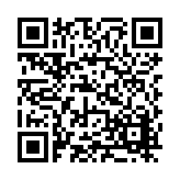 FL17243.3-R8 Listing QR Code