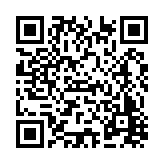 FL17243.4-R9 Listing QR Code