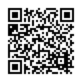 FL17243.5-R5 Listing QR Code