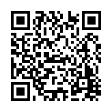FL17243.8-R7 Listing QR Code