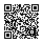 FL17244.11-R8 Listing QR Code