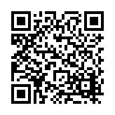 FL17244.14-R5 Listing QR Code