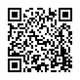 FL17244.15-R8 Listing QR Code