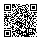 FL17244.20-R6 Listing QR Code