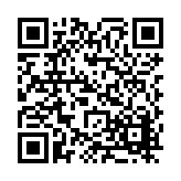 FL17244.23-R8 Listing QR Code