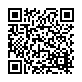 FL17248.1-R5 Listing QR Code