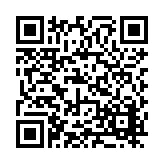 FL17249.2-R8 Listing QR Code