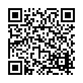FL17249.5-R10 Listing QR Code