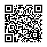 FL17249.6-R12 Listing QR Code