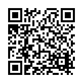 FL17250.1-R2 Listing QR Code