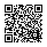 FL17267 Listing QR Code