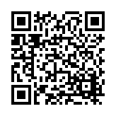 FL17284.1-R3 Listing QR Code