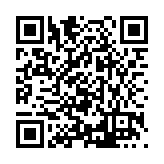 FL17285.2-R2 Listing QR Code