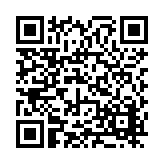FL17289.1-R4 Listing QR Code