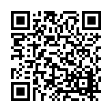 FL17291 Listing QR Code