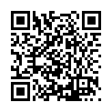 FL17292.1-R4 Listing QR Code