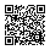 FL17320.1-R2 Listing QR Code