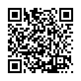FL17320.2-R2 Listing QR Code