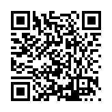 FL17324.1-R5 Listing QR Code