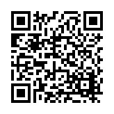 FL17330.2-R4 Listing QR Code