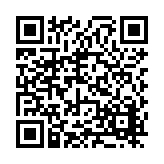 FL17338.1-R5 Listing QR Code