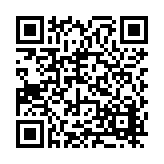 FL17339.1-R5 Listing QR Code