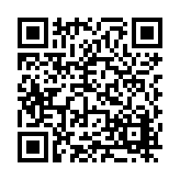 FL17345.4-R3 Listing QR Code