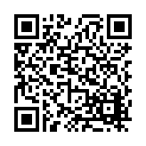 FL17350.1-R11 Listing QR Code