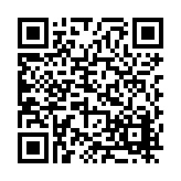 FL17350.3-R16 Listing QR Code