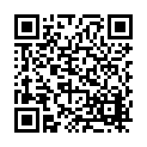 FL17350.3-R17 Listing QR Code