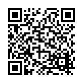 FL17350.5-R12 Listing QR Code
