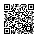 FL17350.6-R12 Listing QR Code