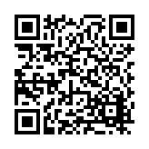 FL17365.1-R5 Listing QR Code