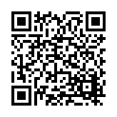 FL17379.1-R3 Listing QR Code