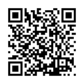 FL17379.1-R5 Listing QR Code