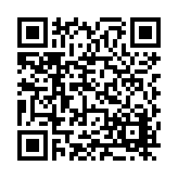 FL17379.1-R6 Listing QR Code