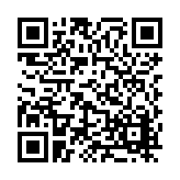 FL17385 Listing QR Code