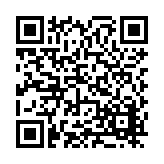 FL17399.1-R3 Listing QR Code