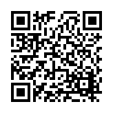 FL17400.6-R2 Listing QR Code