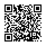 FL17409.2-R4 Listing QR Code