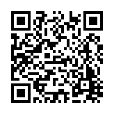 FL17409.3-R4 Listing QR Code