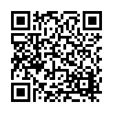 FL17409.9-R2 Listing QR Code