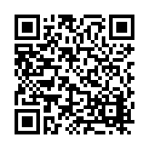 FL17410 Listing QR Code