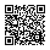 FL17413.2-R2 Listing QR Code